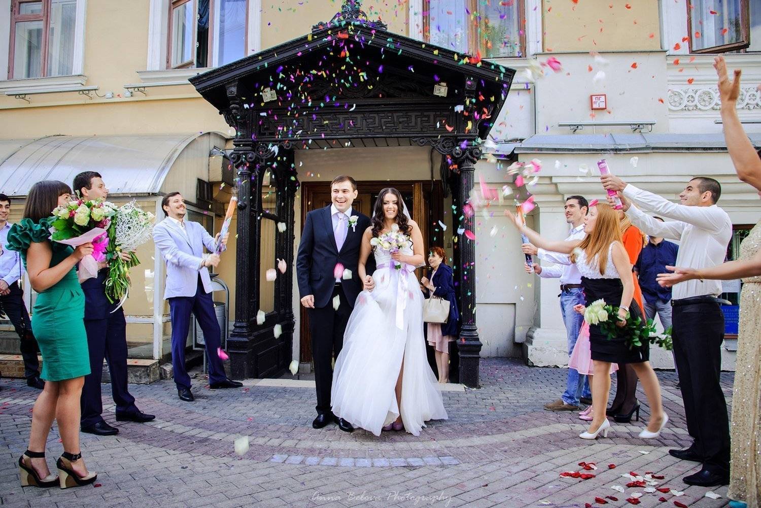 Сватба в Русия, създаване на семейство